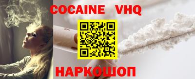 прущие крисы Анжеро-Судженск