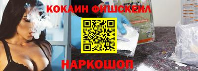 прущие крисы Анжеро-Судженск