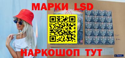 прущие крисы Анжеро-Судженск