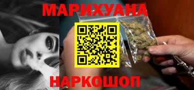 СК Анапа