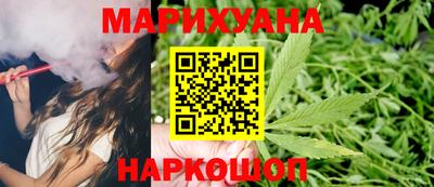 СК Анапа