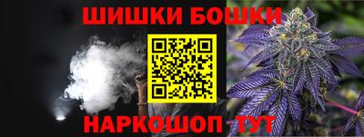 СК Анапа
