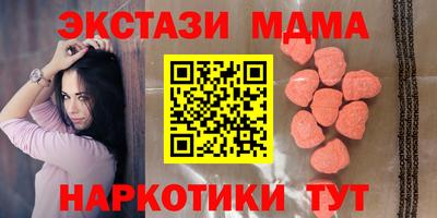 прущие крисы Анжеро-Судженск