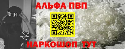 прущие крисы Анжеро-Судженск